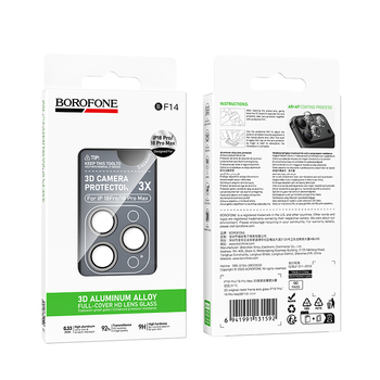 Borofone Hartowane szkło BF14 3D Metal Frame na aparat do Iphone 18 Pro/18 Pro Max srebrne