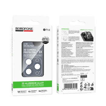 Borofone Hartowane szkło BF14 3D Metal Frame na aparat do Iphone 18 Pro/18 Pro Max jasnoniebieskie