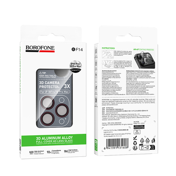 Borofone Hartowane szkło BF14 3D Metal Frame na aparat do Iphone 18 Pro/18 Pro Max czerwone