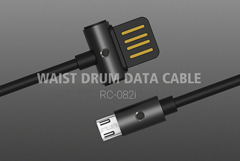 REMAX Kabel Waist Drum RC-082m - USB na Micro USB - Biały