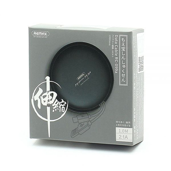REMAX Kabel Cutebaby RC-099a - USB na Typ C - 1 metr czarny