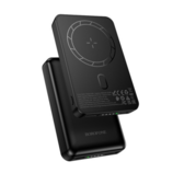 Borofone Power Bank 5000mAh BJ82 Dawn - USB - magnetyczny z ładowaniem indukcyjnym czarny