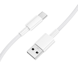 Borofone Kabel BX117 Source - USB na Type C - 1 metr biały