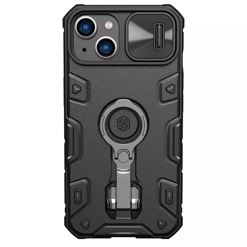 Kryt CamShield Armor Pro Case for Apple iPhone 14 Plus , barva černá