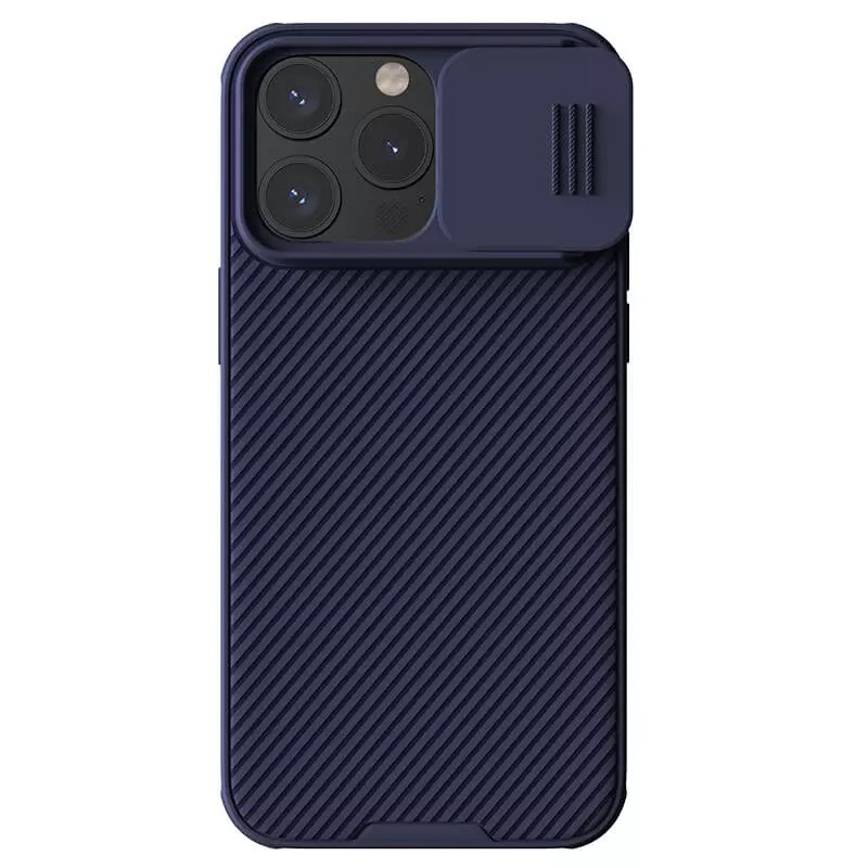 Kryt Nillkin CamShield Pro PC+TPU Case for Apple iPhone 15 Pro , barva fialová