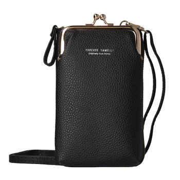 Knitted bag for phone GCW01 black