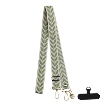 Phone lanyard FZ-1 green