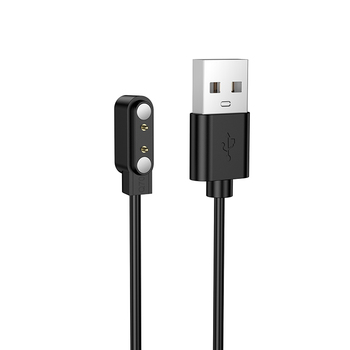 Borofone Kabel magnetyczny do smartwatcha BD15 czarny