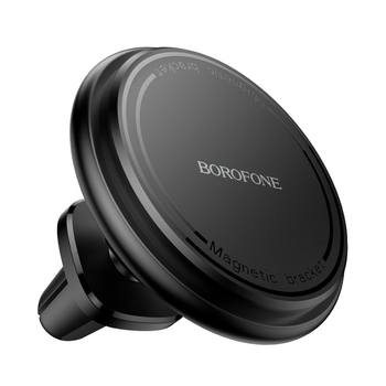 Borofone Uchwyt Samochodowy BH135 Parker magnetyczny na kratkę czarny
