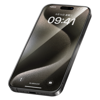 Benks Hartowane szkło Arc Shield Full Coverage do Iphone 15 Pro Max czarne