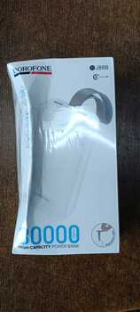 Borofone Power Bank 30000mAh BJ88B Clever - 2xUSB - white (damaged packaging)