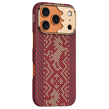 Benks Etui Magnetic Armor Air Knight Kevlar Metal Frame (C.K.FL.AP.GD.J073) do Iphone 18 Pro Max/17 Pro Max czerwony