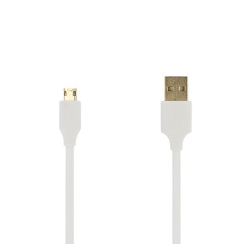 Kabel - USB na Micro USB - dwustronny 1 Metr BIAŁY (fast charge)