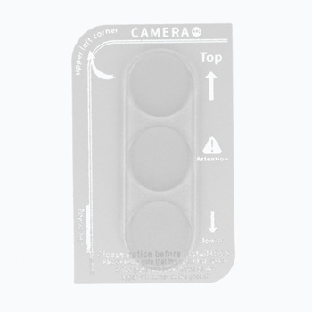 Hartowane szkło HARD na aparat (LENS) do Samsung Galaxy S23 (wyspa)