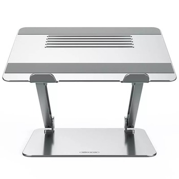 Nillkin ProDesk adjustable laptop stand silver