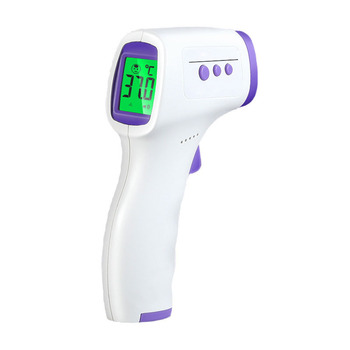 Non-contact digital thermometer SPIT003