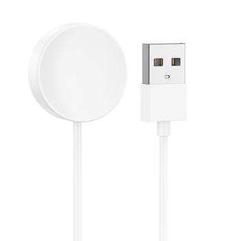 Borofone Induction charger for BD7 smartwatch white